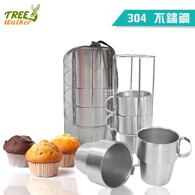 【Treewalker露遊】304不銹鋼咖啡杯(含架)4入, , large