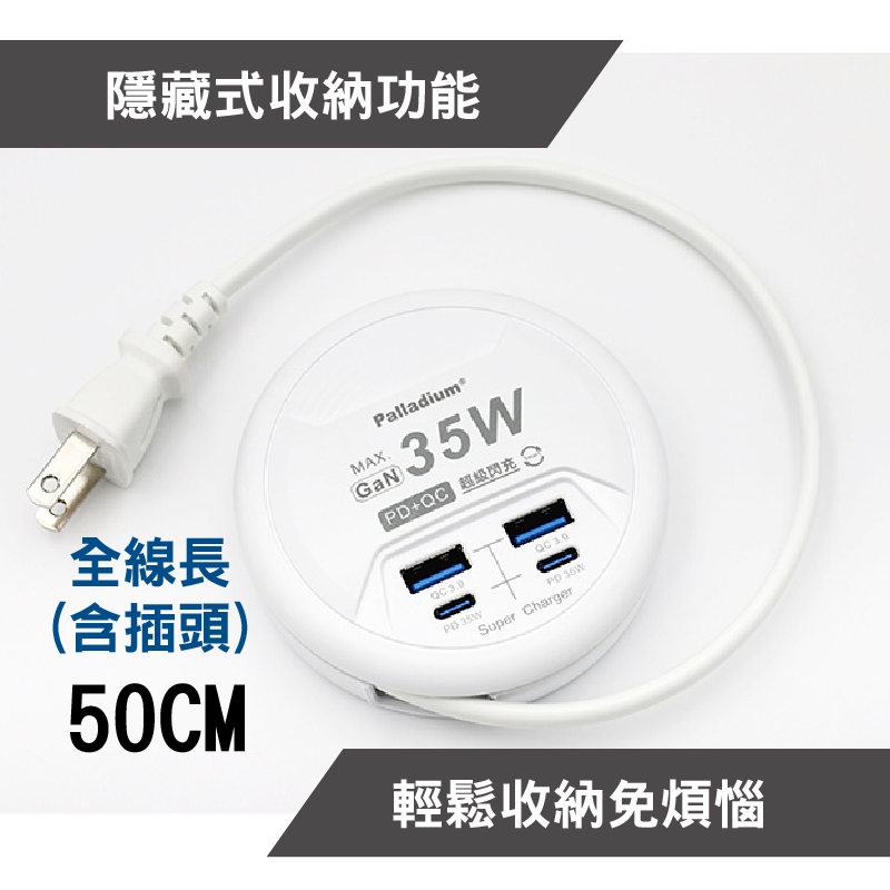 computer peripherals, , large