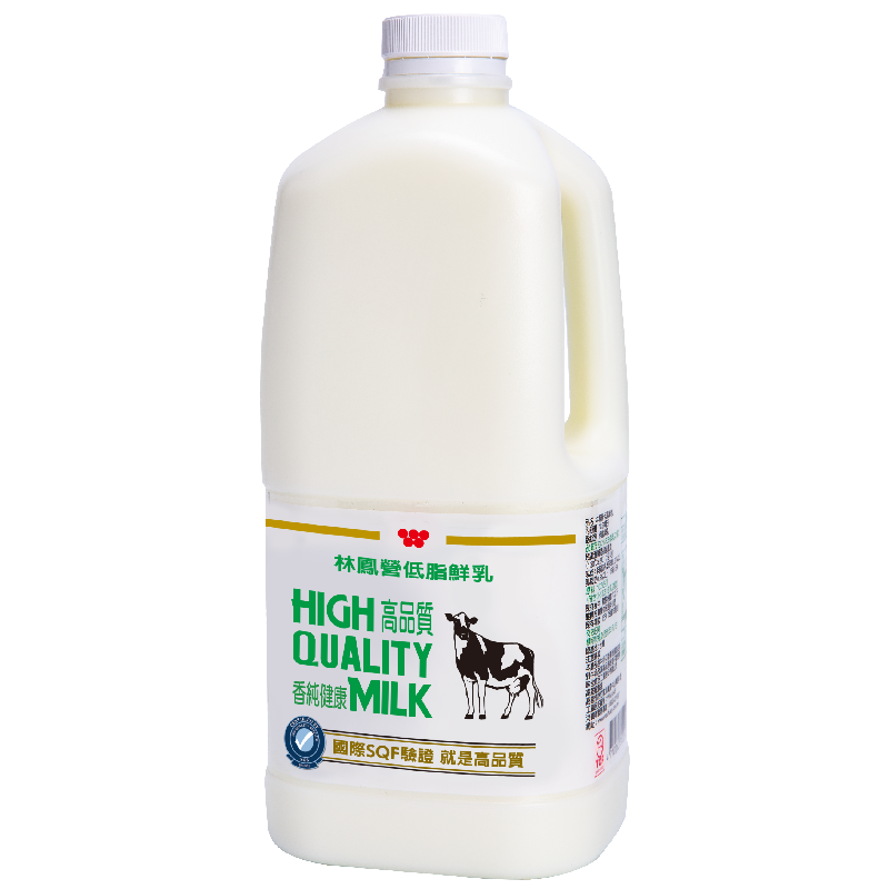 Wei Chuan High Quality Milk, , large