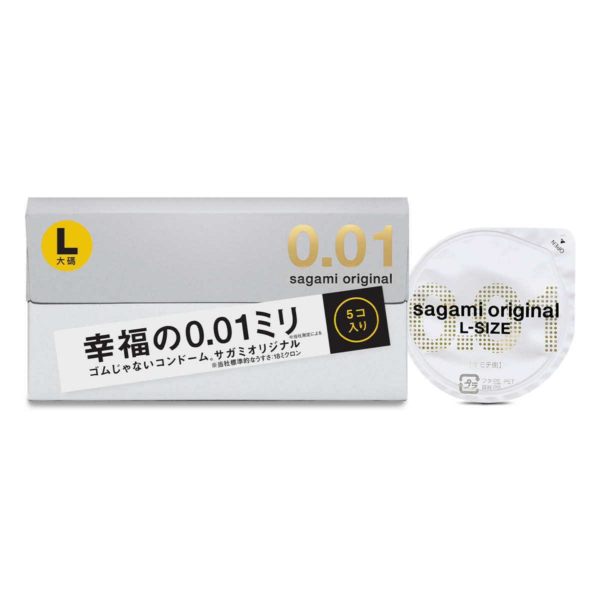 SAGAMI ORIGINAL CONDOM, , large