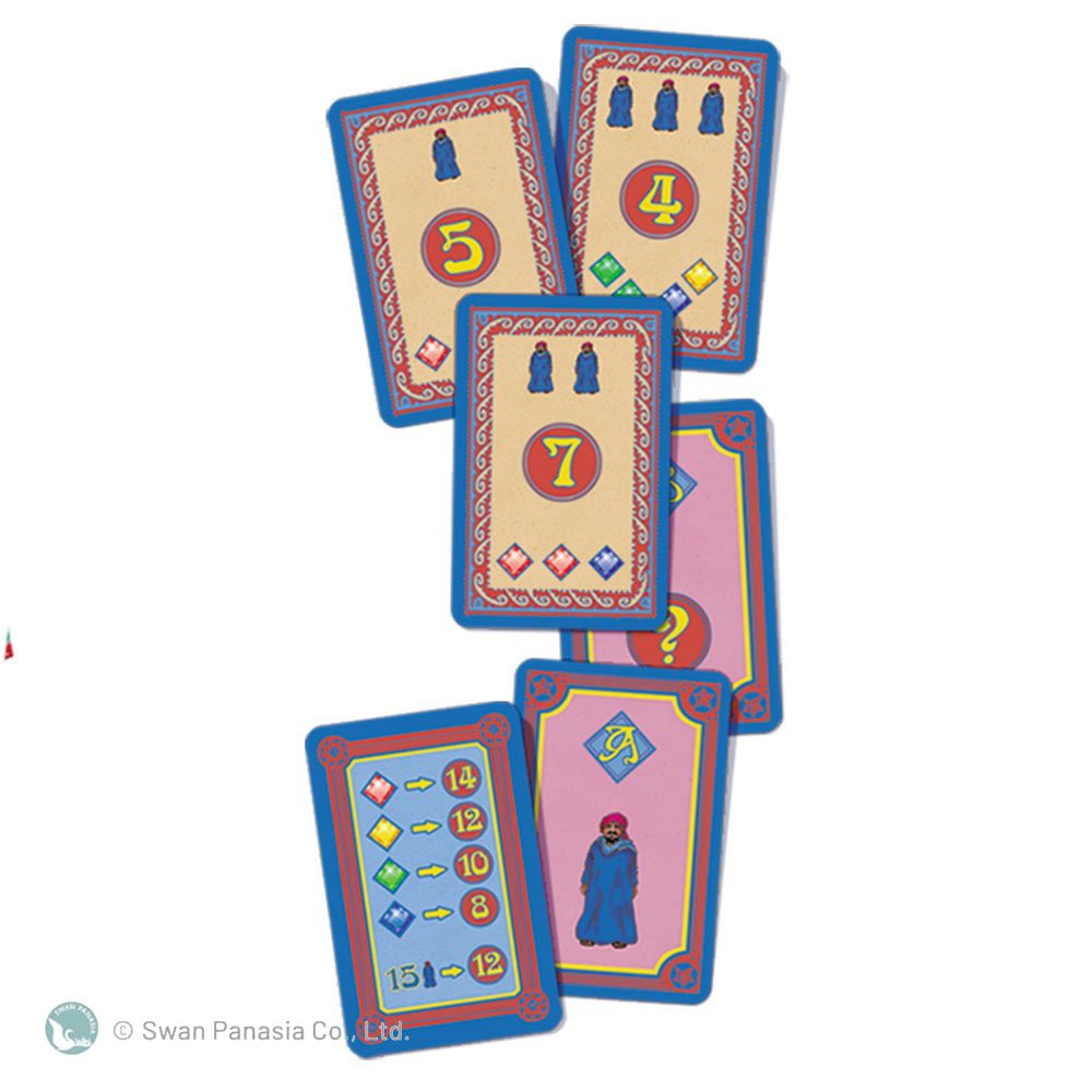 【新天鵝堡桌遊】巴撒利市集, , large