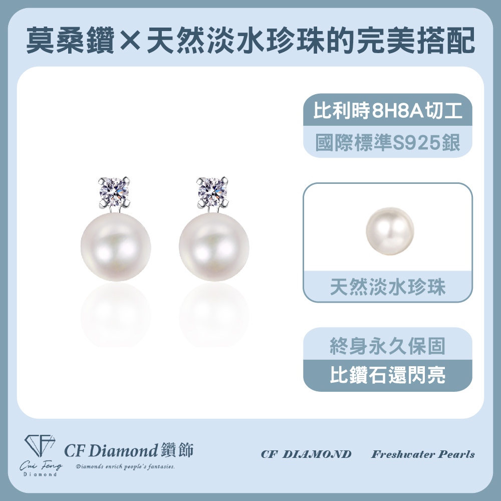 CF Diamond, , large