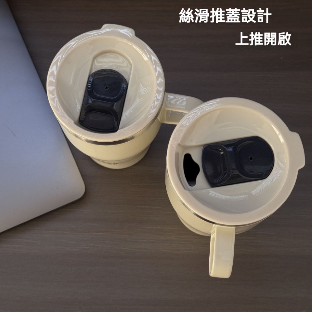 【H&R安室家】TYESO泰碩 推蓋直飲304不鏽鋼馬克杯500ml(H73), , large