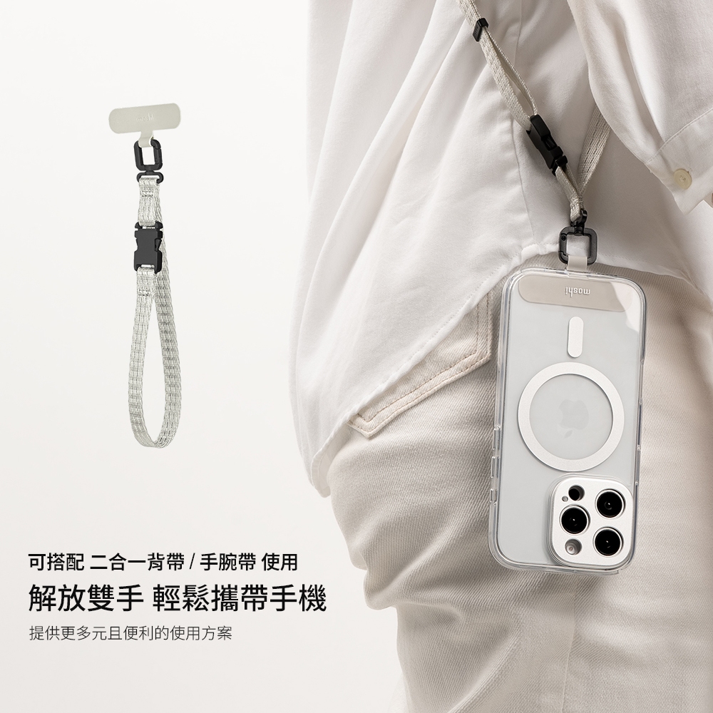 Moshi iPhone 16 iGlaze 透明保護殼 支援Magsafe 手機殼, , large