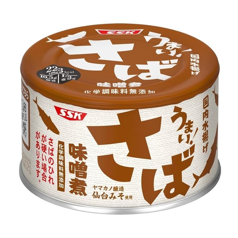 清水沙丁魚罐頭(味噌味), , large