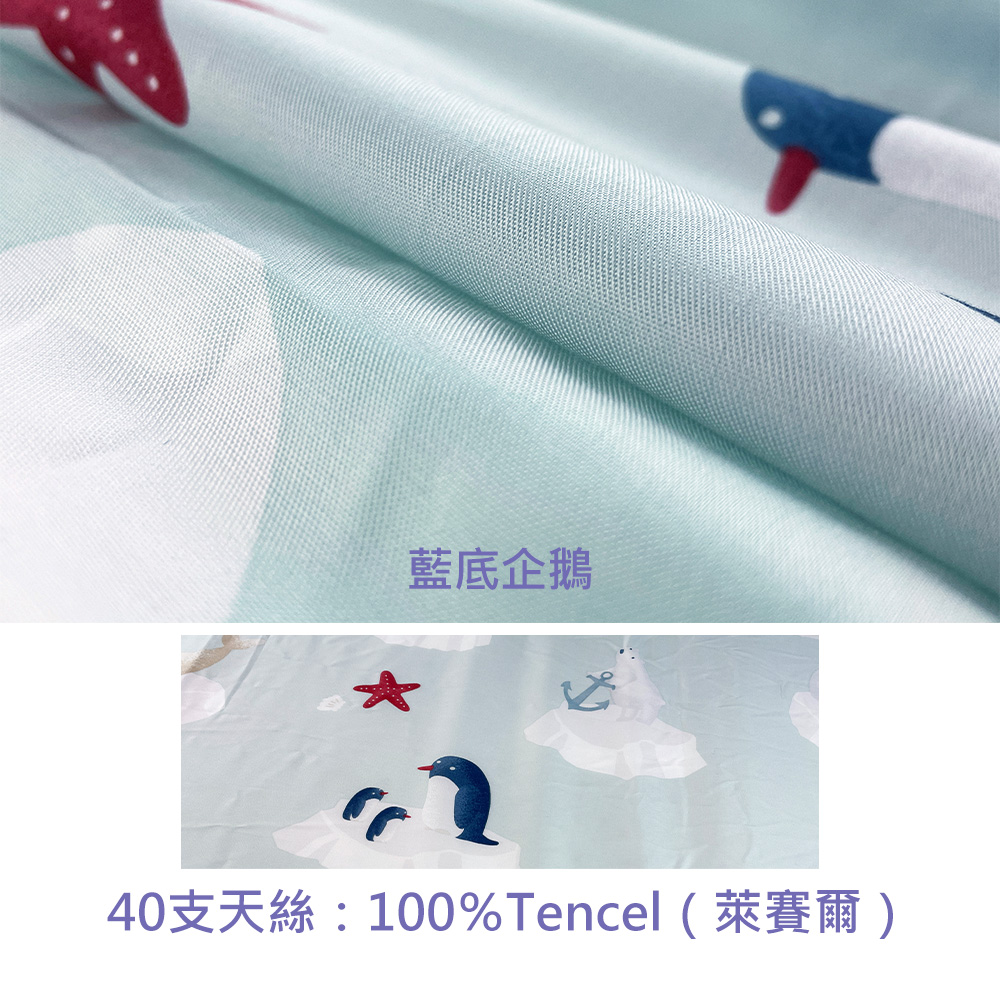 【複製】【 Vandino 】快樂寶貝智慧水冷膠成長枕 - 小白熊, , large