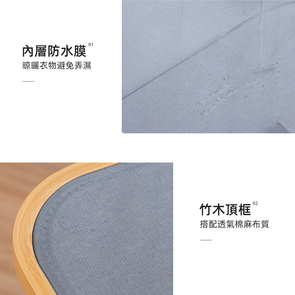 laundry-hamper-divider, , large