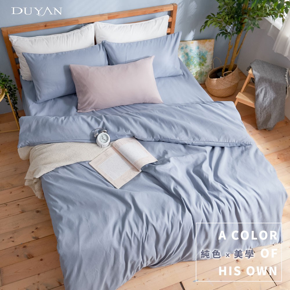 bedding, , large