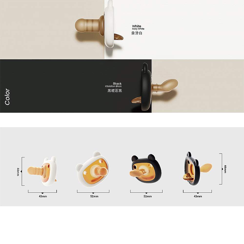 【HEORSHE】全天候守護矽膠奶嘴兩入組(拇指型*1+一般型*1), , large