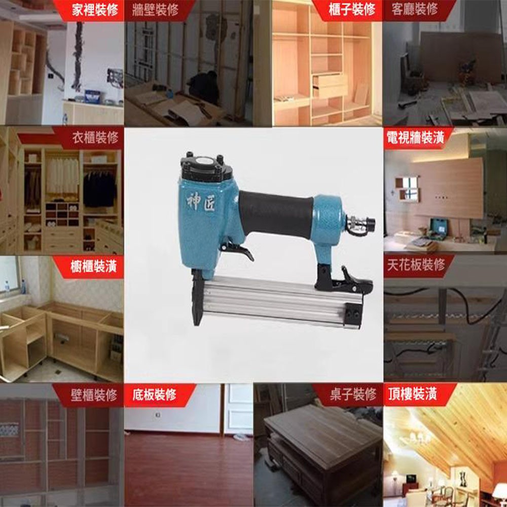 ST64鋼釘槍, , large