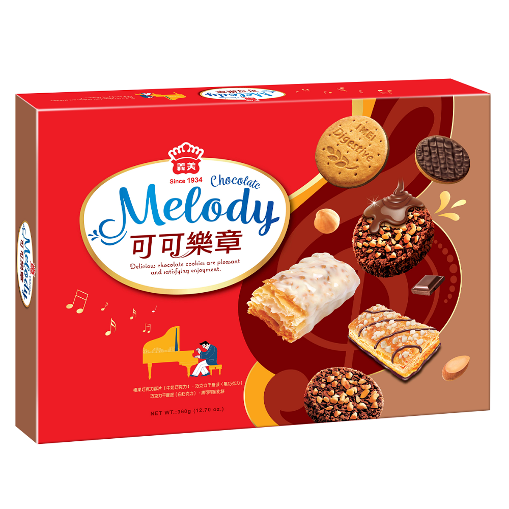 CHOCOLATE MELODY GIFT PACK, , large