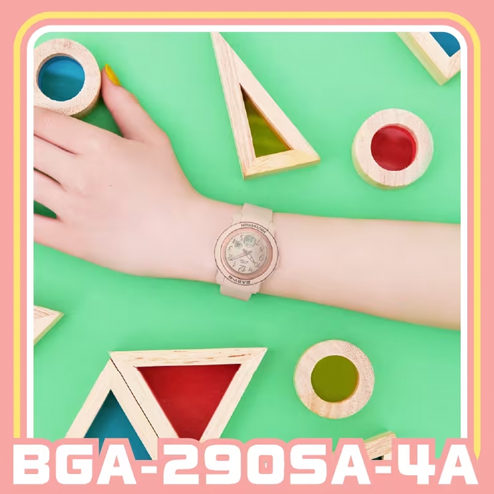 CASIO 卡西歐 BABY-G 金屬色雙顯女錶-奶茶色 BGA-290SA-4A, , large