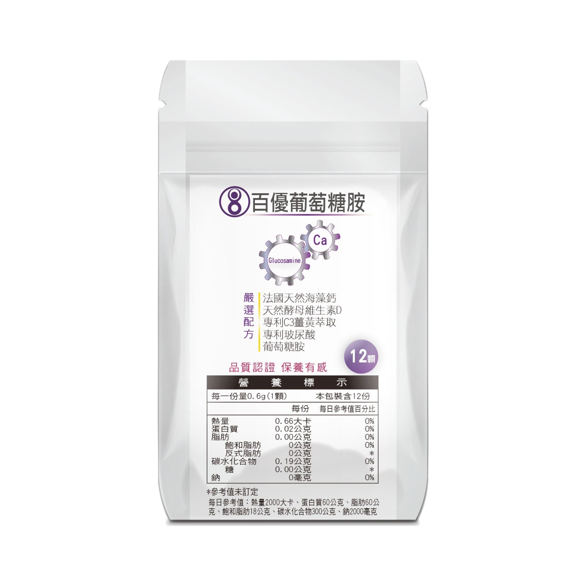 MEIHEN美恆 Glucosamine×12, , large
