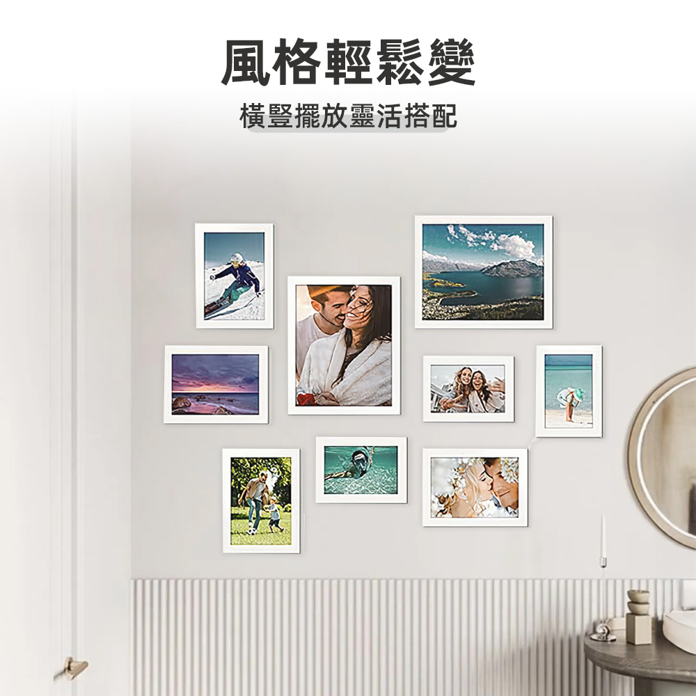 【上手家居】原木相框 10件套組 黑色 4吋x4、6吋x4、10吋x2(相片牆/相框/照片牆/木相框/相框牆/原木相框), , large