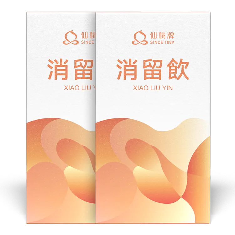 XIAO LIU YIN , , large