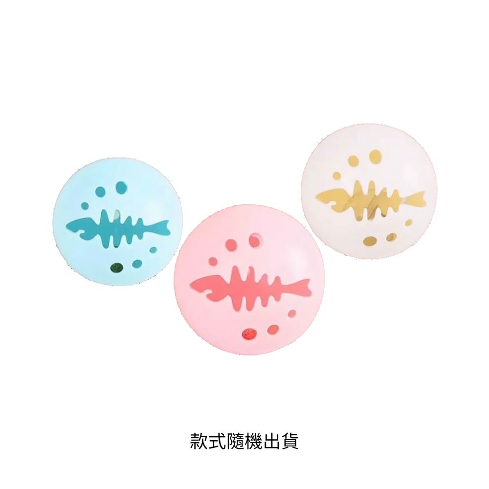 Pet bell with balls, , large