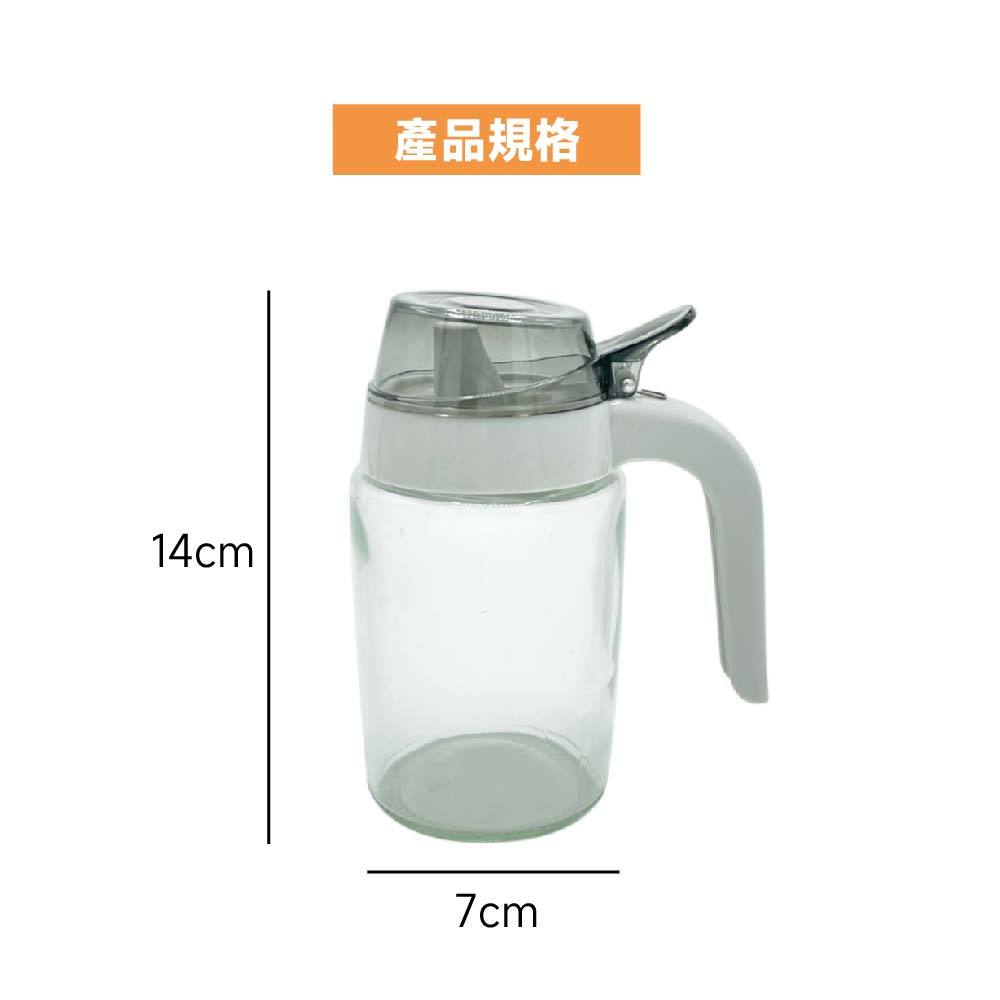 按壓式油壺 玻璃油壺 300ml 健康油壺【Ho覓好物】 油壺 調味瓶 醬油瓶 油瓶 玻璃油瓶 玻璃調味瓶 YDX404, , large