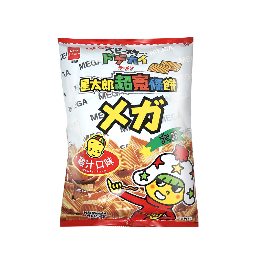 優雅食超寬條餅大盛巨人包-雞汁口味