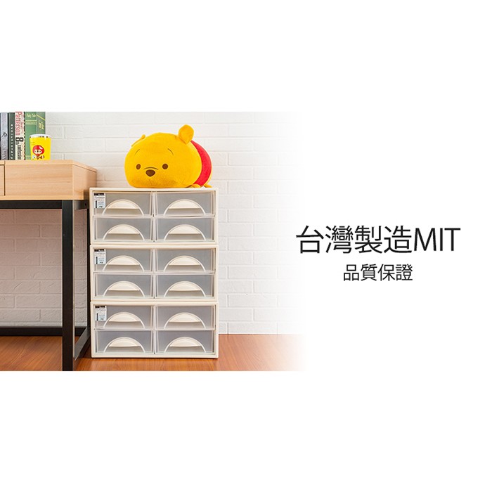 【Y HOUSE】可自由堆疊四格抽屜 抽屜收納箱 置物櫃 塑膠收納箱, , large