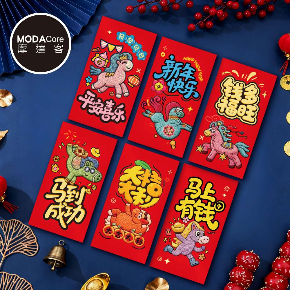 摩達客◉春節開運招財◉馬年Q版創意可愛紅包袋組_6款圖案共12入組