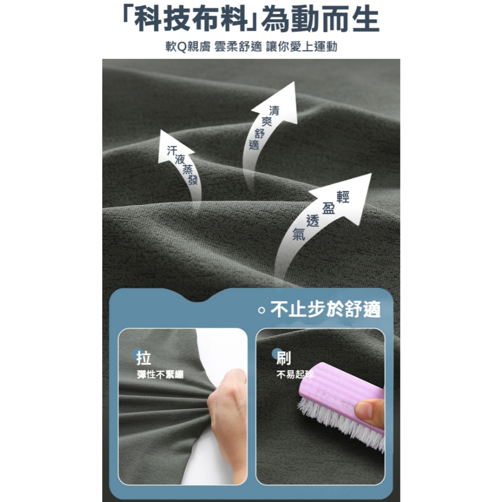 【天天免運】DZRZVD杜戛地250530半拉鍊長袖T～杜邦DuPont Sorona環保快乾、超值Base Layer, , large