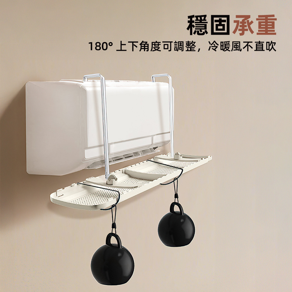 adjustable-ac-wind-deflector, , large