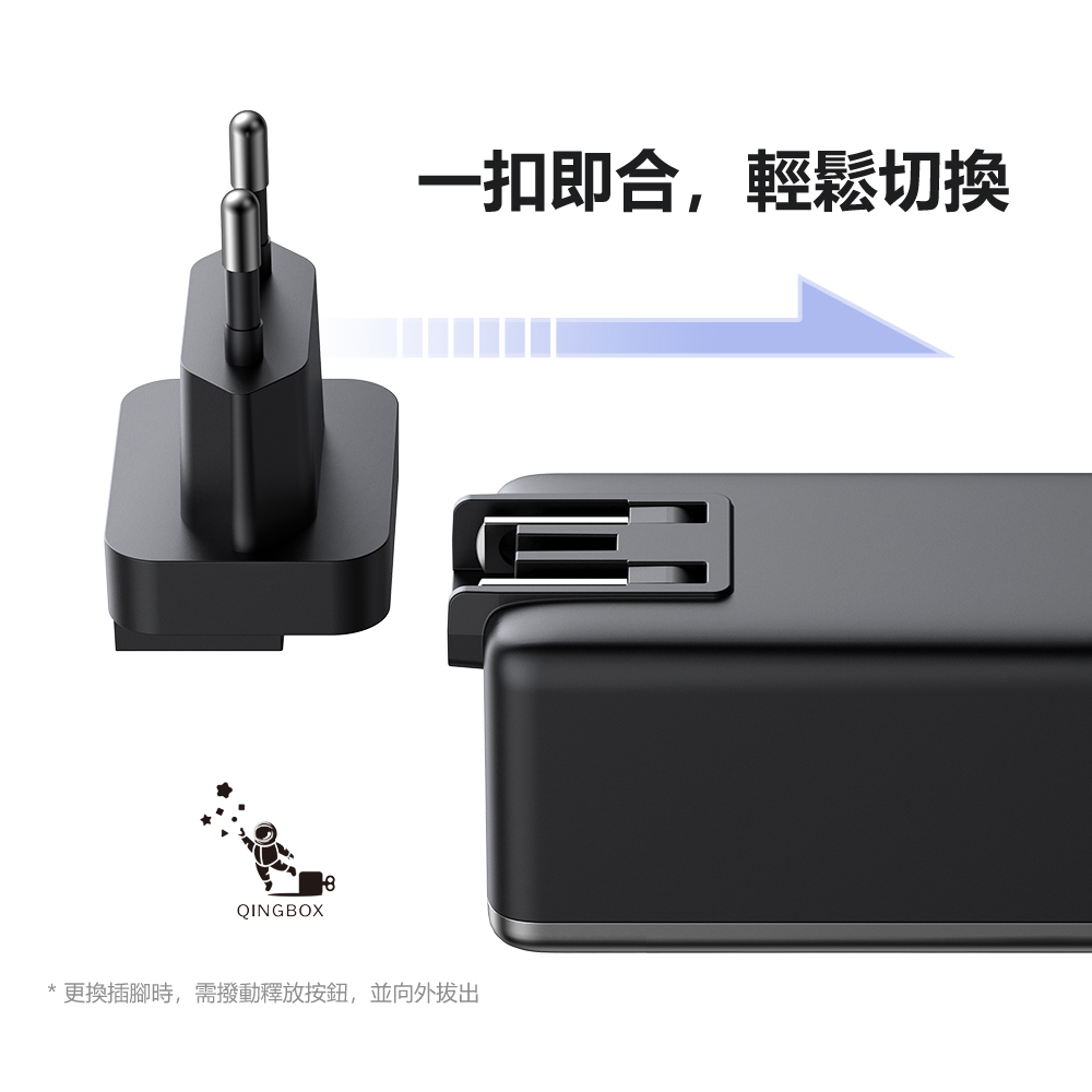 Mcdodo麥多多 LQ MC318 FreeGo系列30W 3合1牆插款USB-C伸縮線數顯行動電源 10000mAh 38.5Wh 國際版, , large