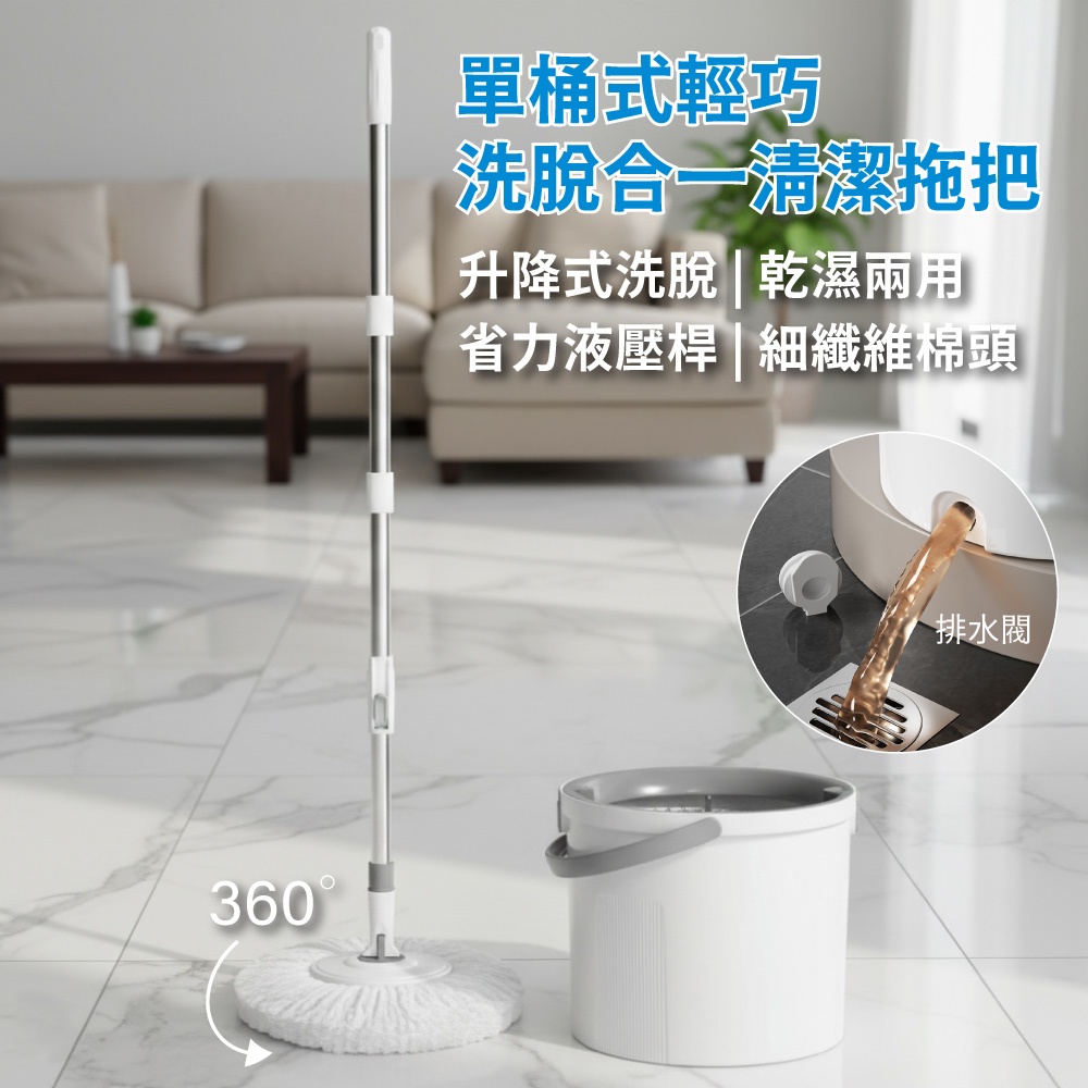 cleaning supplies, , large