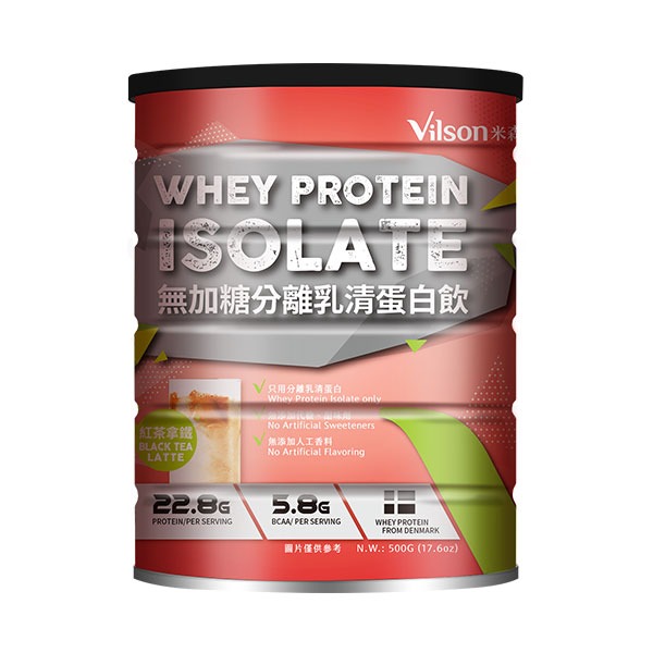 Whey Protein Isolate-Black Tea Latte, , large