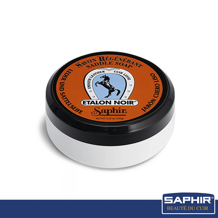 克林奇克-SAPHIR-皮革肥皂