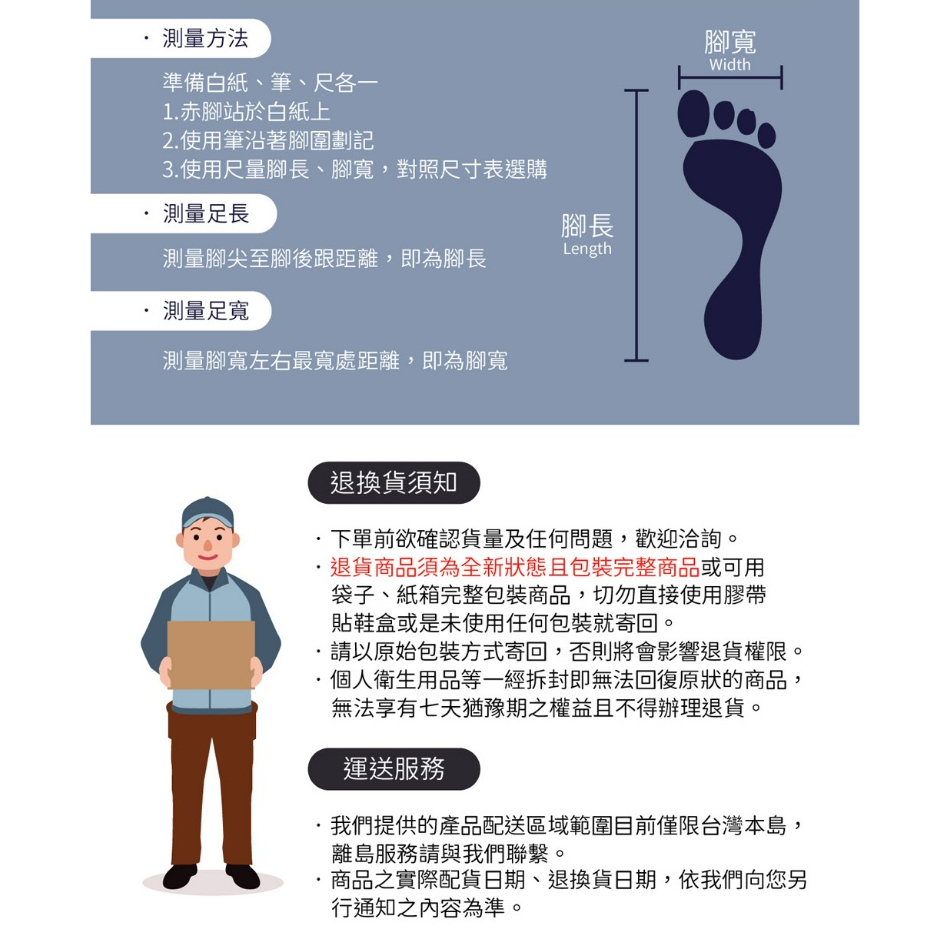 PUMA 經典加厚毛巾底運動短筒襪3雙裝 彪馬 跳豹 男襪 女襪 襪子 運動襪 短襪 加厚 高彈 平整縫頭 耐磨 黑, , large