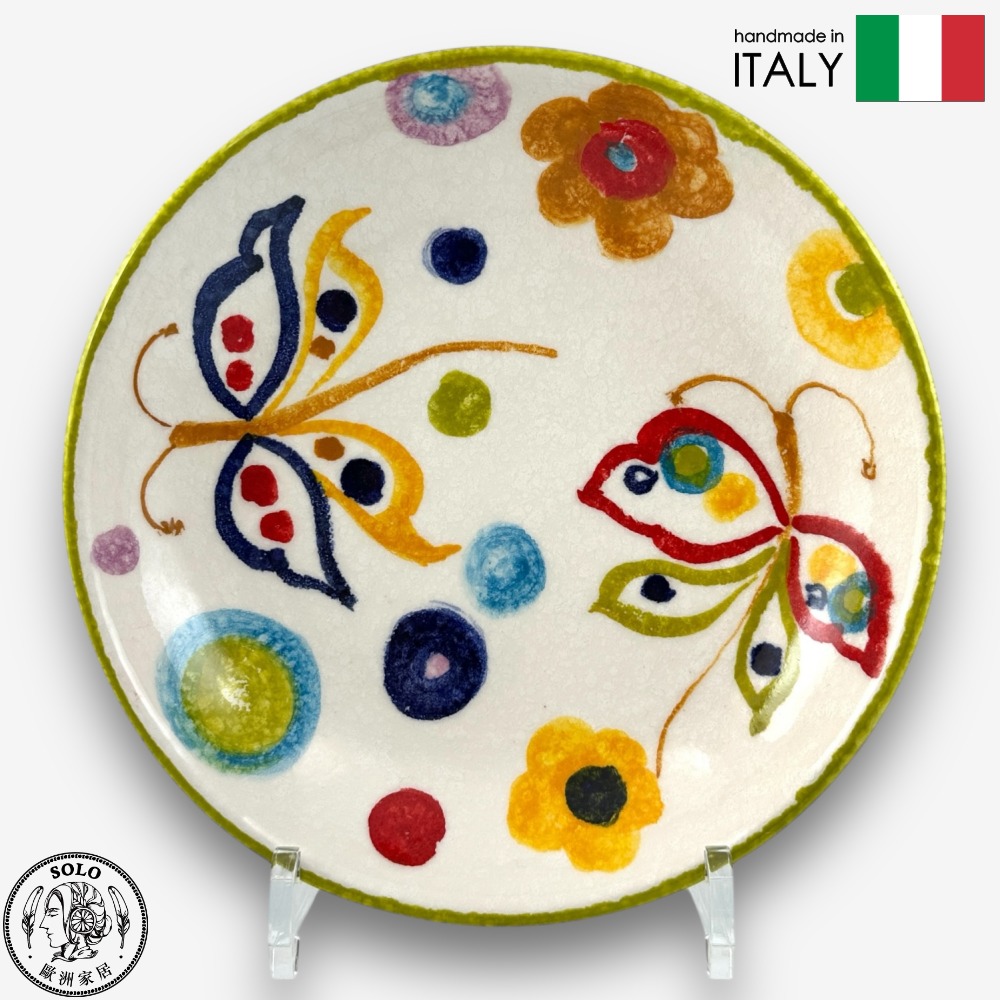 【SOLO Vintage】Modigliani Italian Pottery 21cm Deep Plate Soup Plate  POP Pop Art Butterfly Series, , large