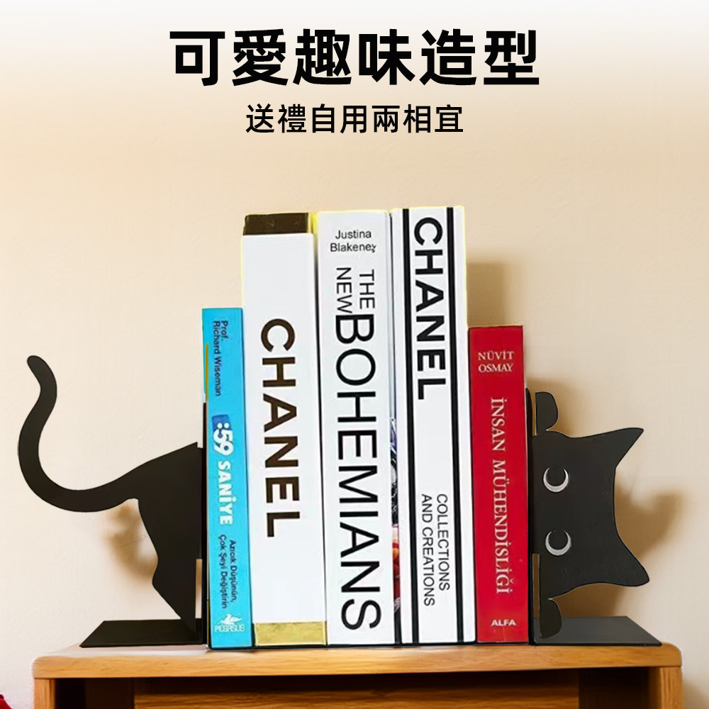 peeking-cat-bookend-black, , large