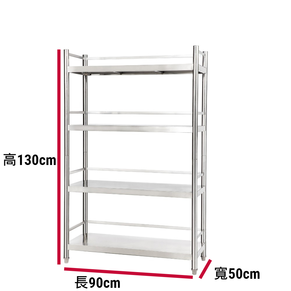 Shelves & Cabinets, , large