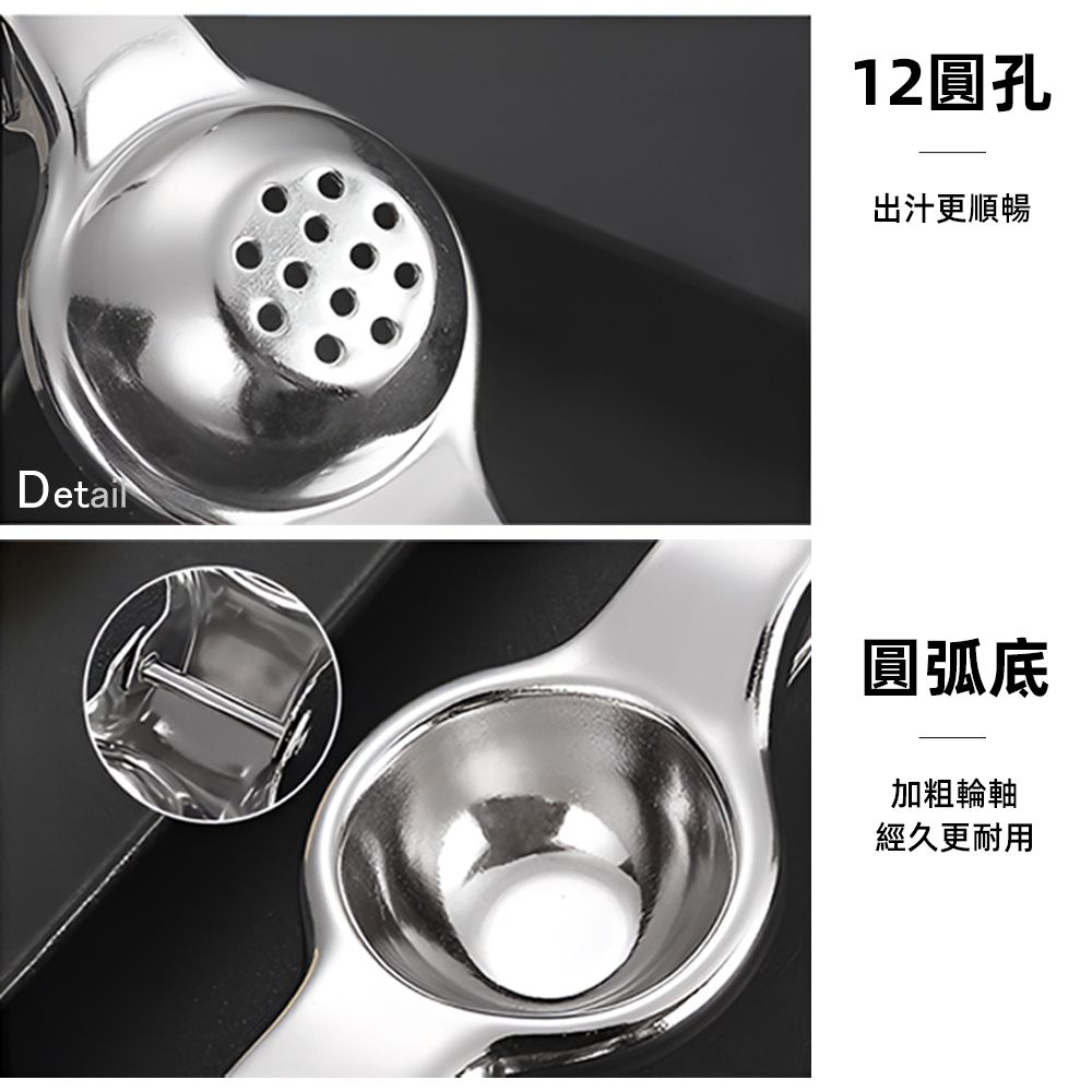 stainless-steel-juicer, , large