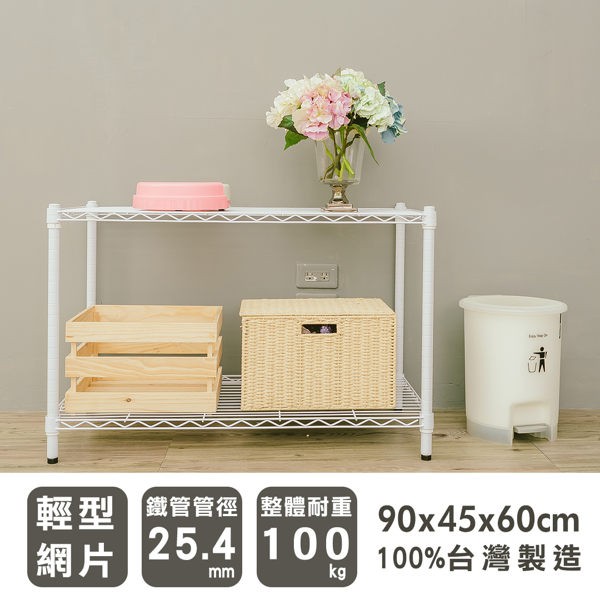 【Y HOUSE】90x45x60cm Lightweight Two-layer Iron Rack Iron Rack Shelf-Electroplating, , large