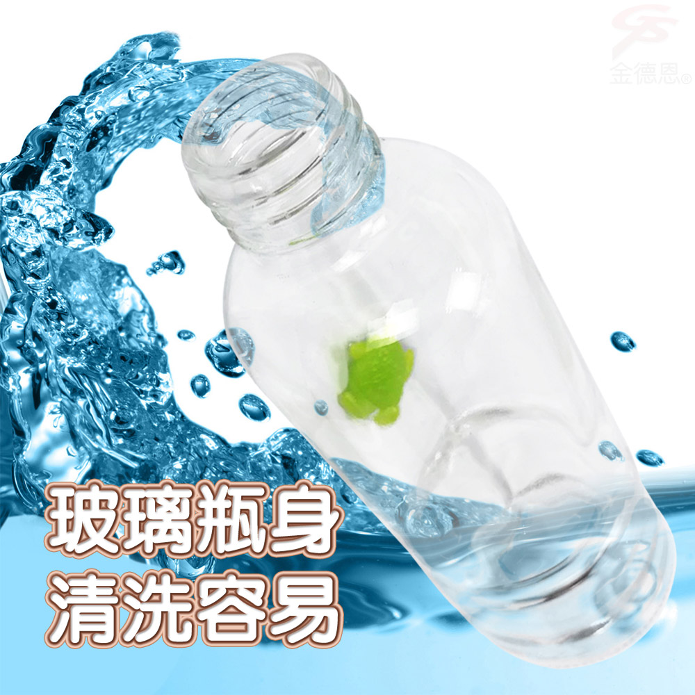 GS MALL 美國製造 寵物鋼管玻璃45度飲水瓶 180cc 飲水瓶 LIXIT 玻璃飲水瓶 鋼管飲水瓶 飲水器, , large