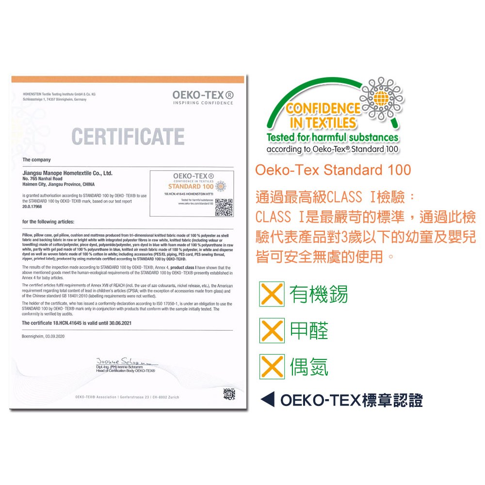 【日本旭川】生命磁系列 5in1人體工學美姿靠墊 折折墊 美背 靠枕 術後靠墊 可拆洗 三角靠墊 三角墊靠背墊 日本藤田, , large