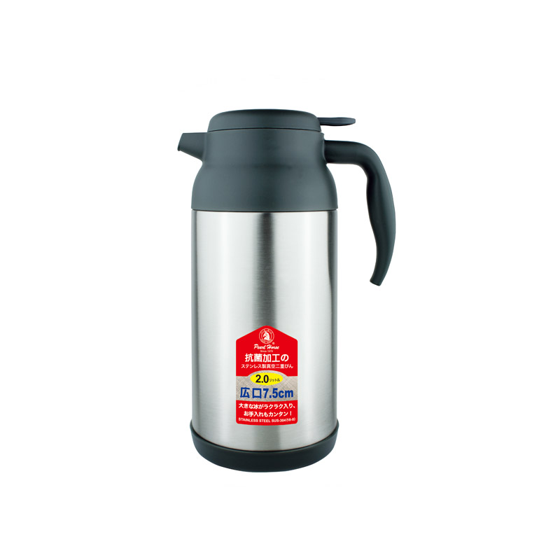 高型真空保溫水瓶 2000ml｜KO-SHW-HB-2000