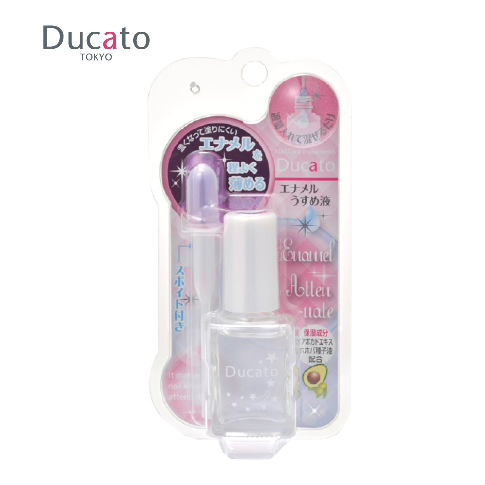 【千康購物網】Ducato 指甲油稀釋液II 7ml 日本製, , large