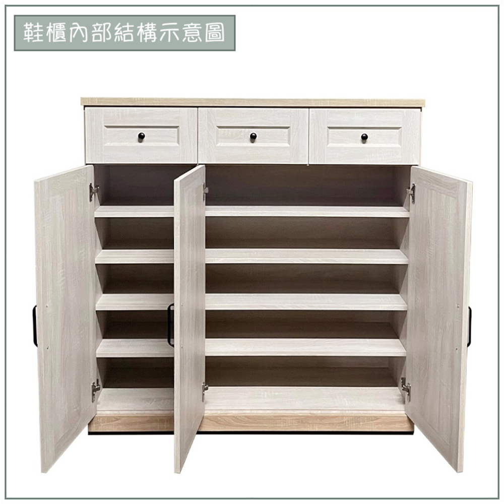 【唯熙傢俱】查理白橡色4尺鞋櫃, , large