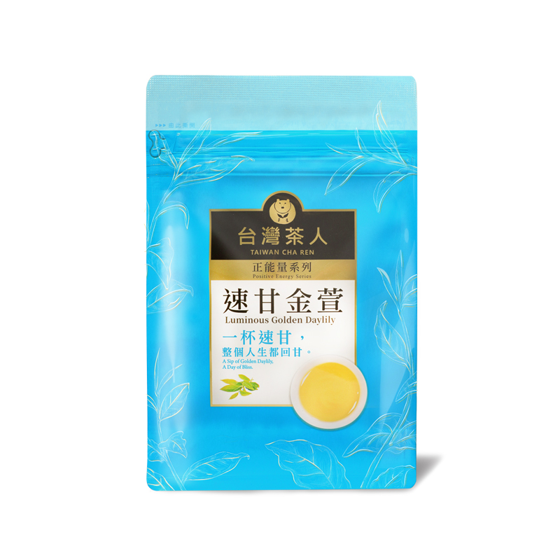 Jinxuan Tea Bag, , large