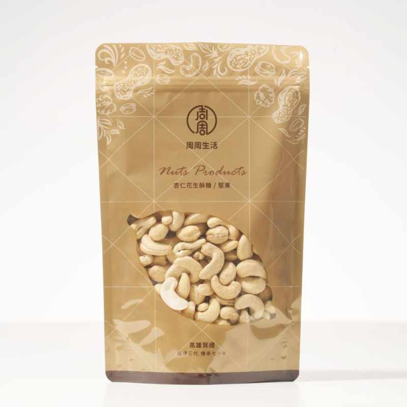 WW180 Premium Whole Cashew 3-Pack + 1 Bonus Pack | Low-Temperature Roasted, Unsalted Healthy Nuts (【ChouChou Enterprise】