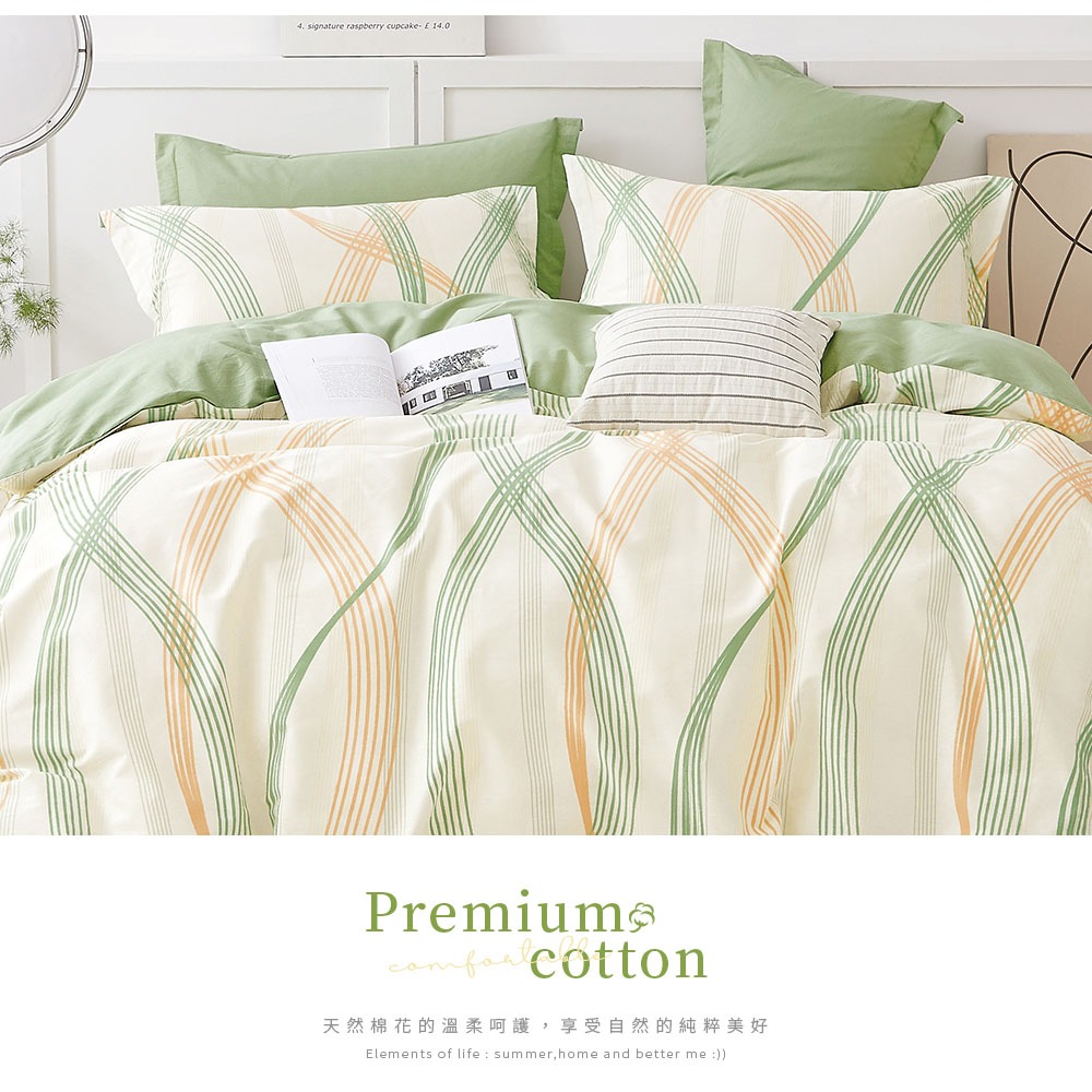 bedding, , large