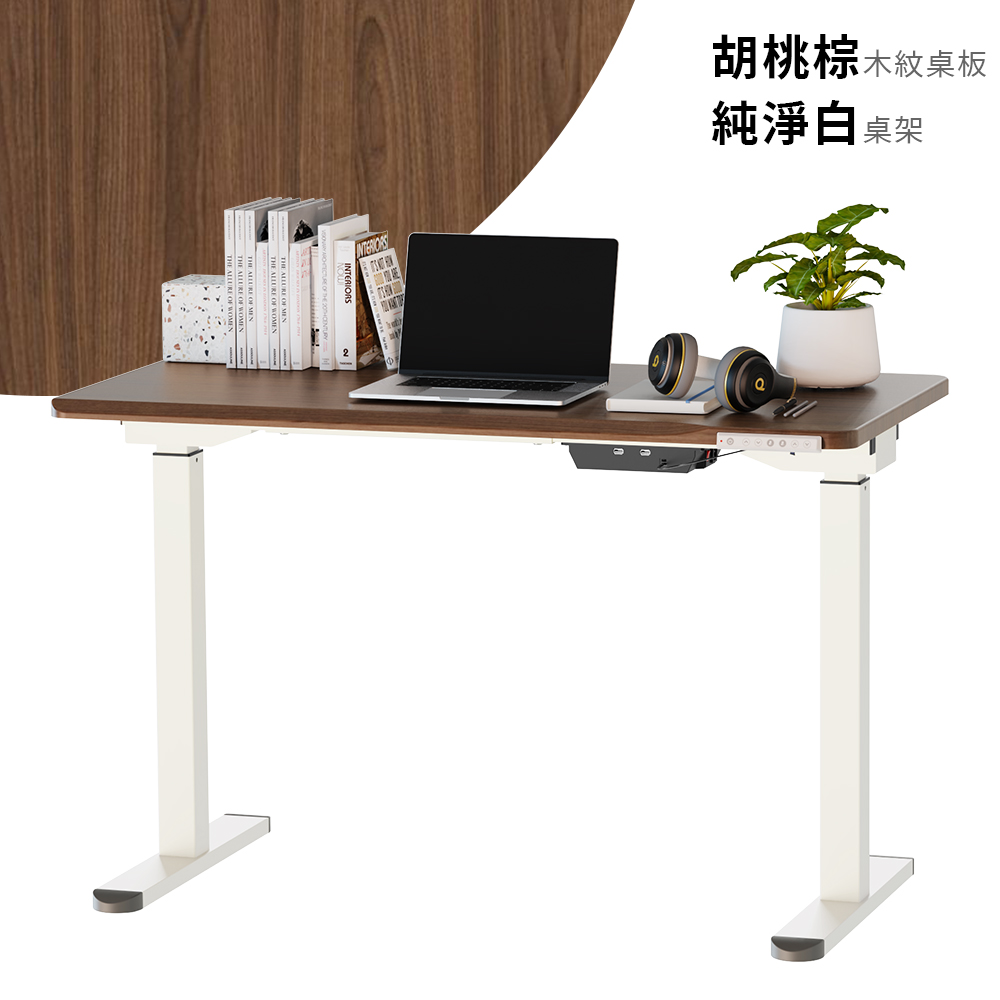 [KAKU] Electric Height Adjustable Desk 120x60cm, , large