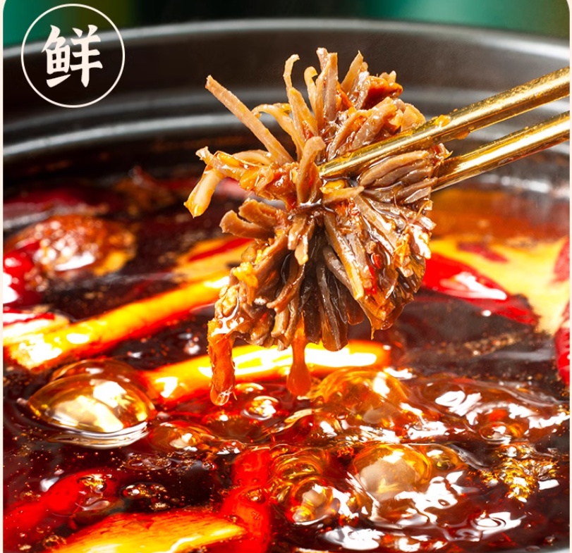 Qiaotou  Hotpot Base, , large