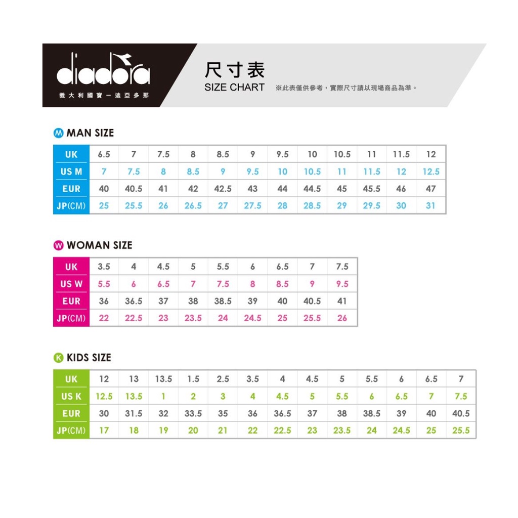 DIADORA迪亞多那 中童運動生活時尚鞋 童運動鞋 童鞋 時尚 拼接 魔鬼氈 透氣 康特杯 保護後跟 止滑 黑藍 粉紫, 粉紫, large