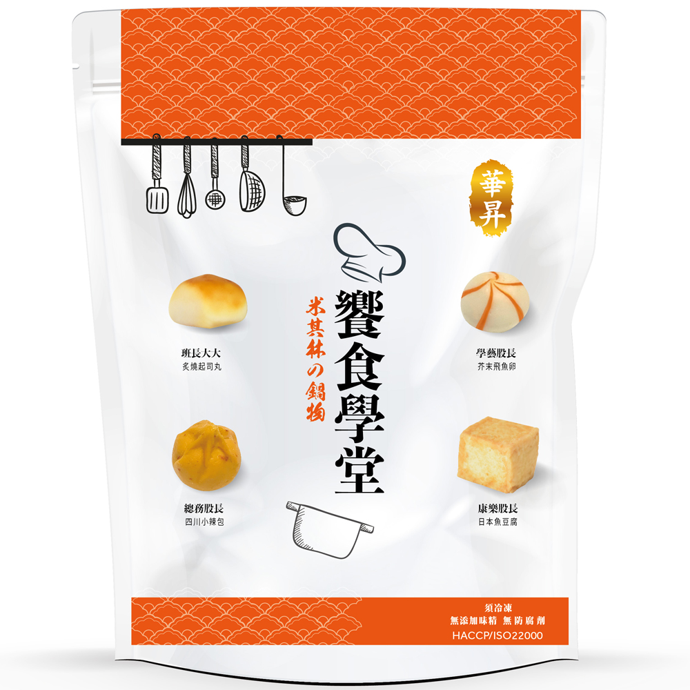 【華昇】饗食學堂-米其林鍋物 360gx2包, , large