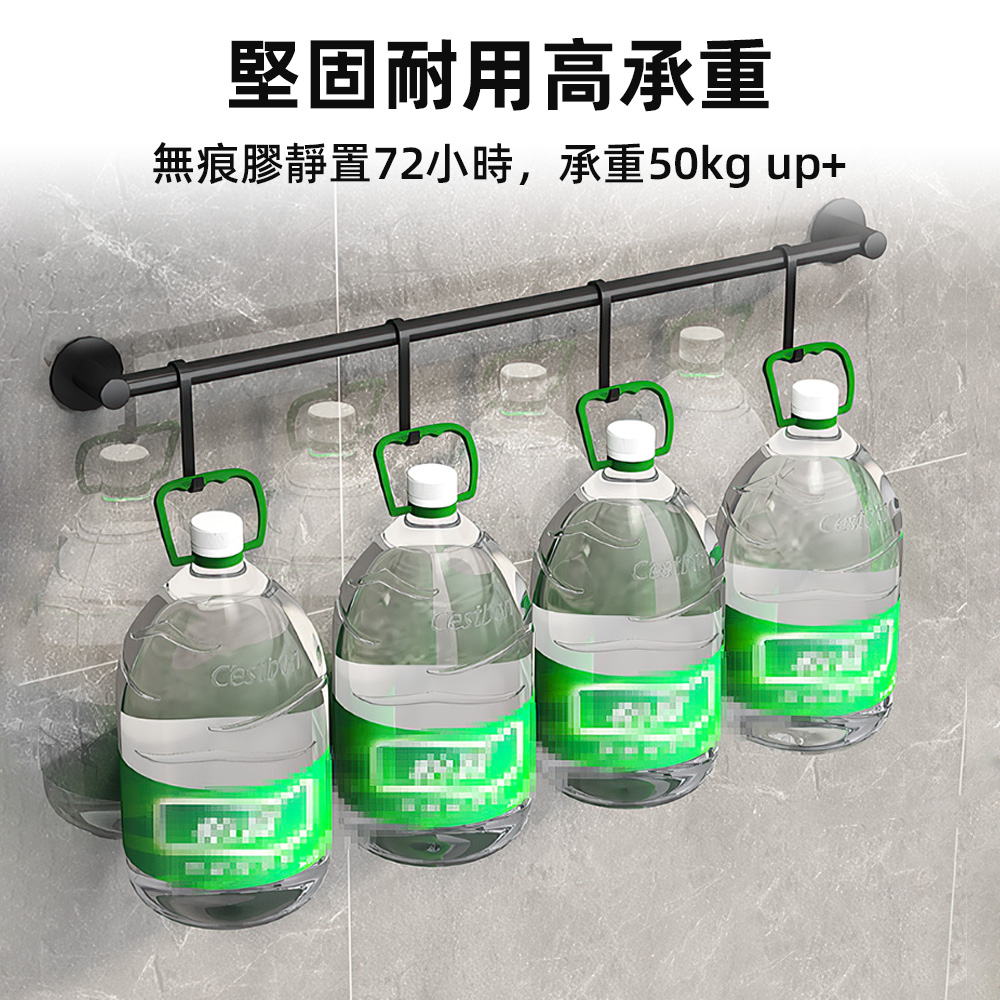 【上手家居】太空鋁毛巾桿 50cm 灰色(浴室毛巾架/浴巾架/免釘毛巾架), , large