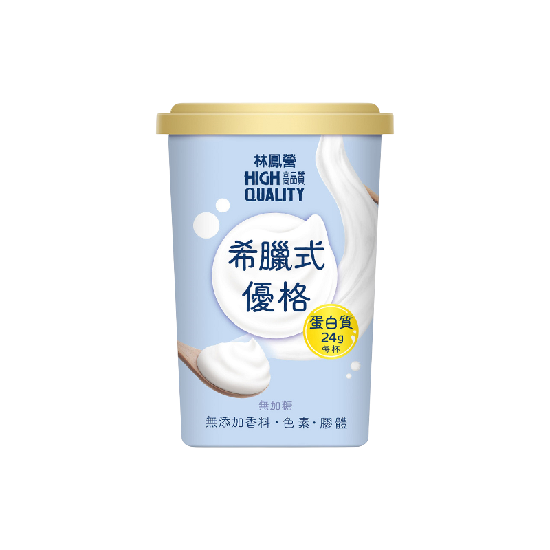 Greek Style Yogurt (sugar free), , large